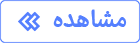Play store logo